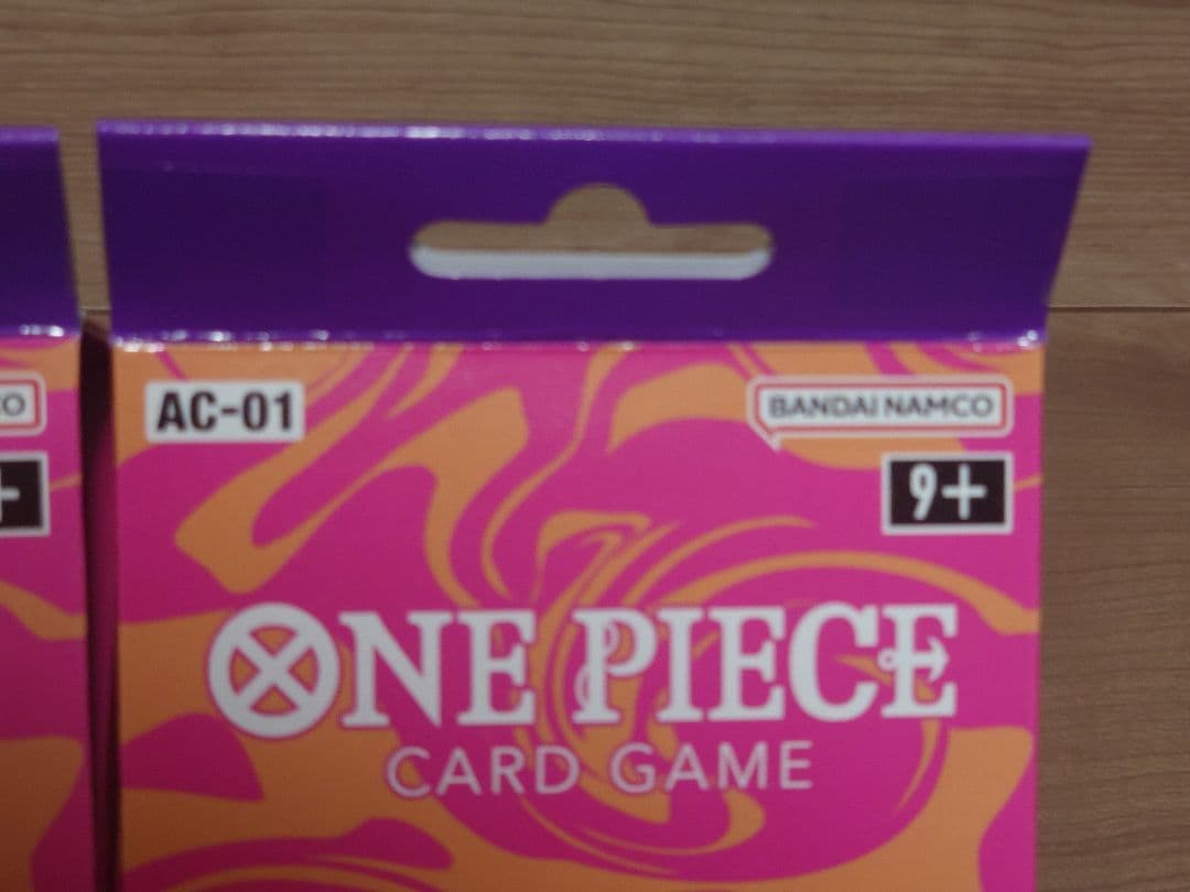 アドミラブルコレクション Vol.1 ヴィンスモーク・レイジュ 3BOXセット