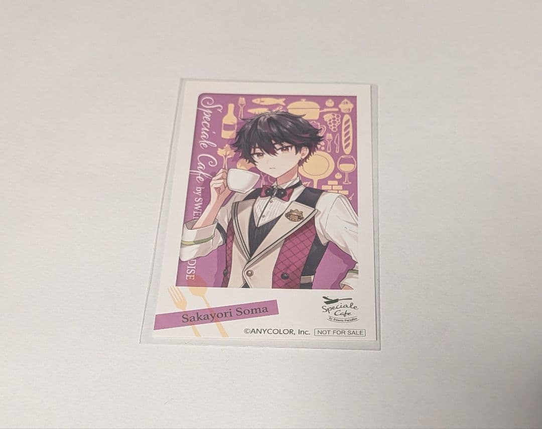 にじさんじ 酒寄颯馬 スイーツパラダイス スイパラ カード - メルカリ