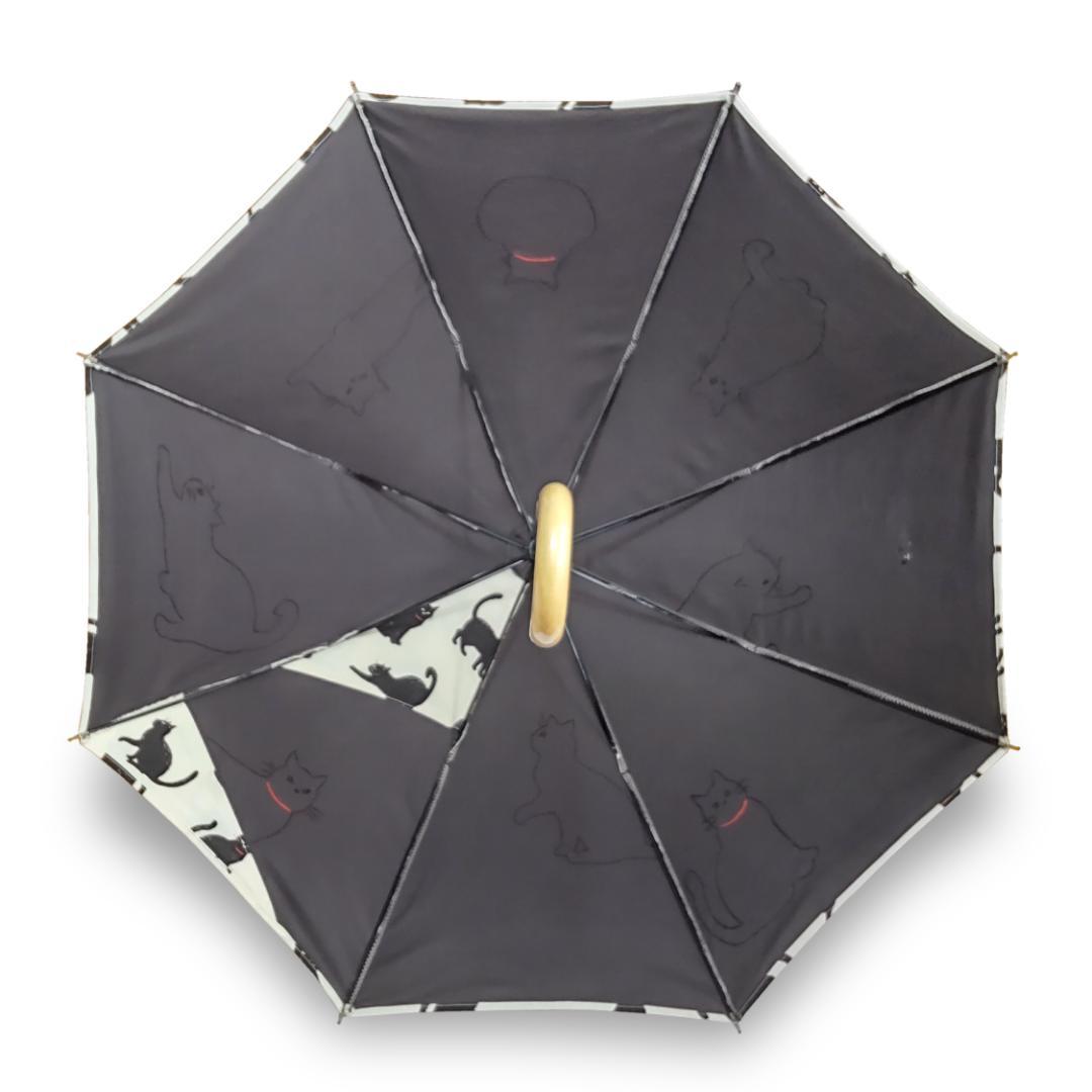 表裏黒猫がいっぱい日傘 裏地付 生成り 手動開閉タイプ ８本骨 ハンドメイド