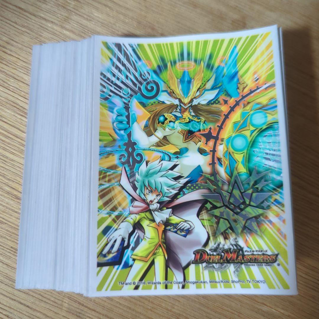 ミラクルスター スリーブ 40枚 ルシファー - メルカリ