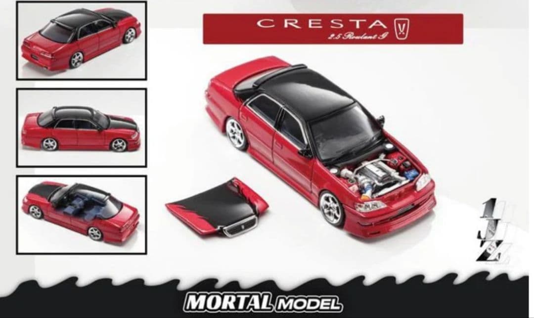 MORTAL MODEL トヨタ クレスタ パールレッドストライプ JZX100 - メルカリ