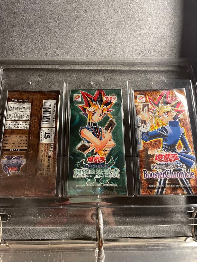 【未開封パック】遊戯王 OCG 2期 セット コレクション 引退品