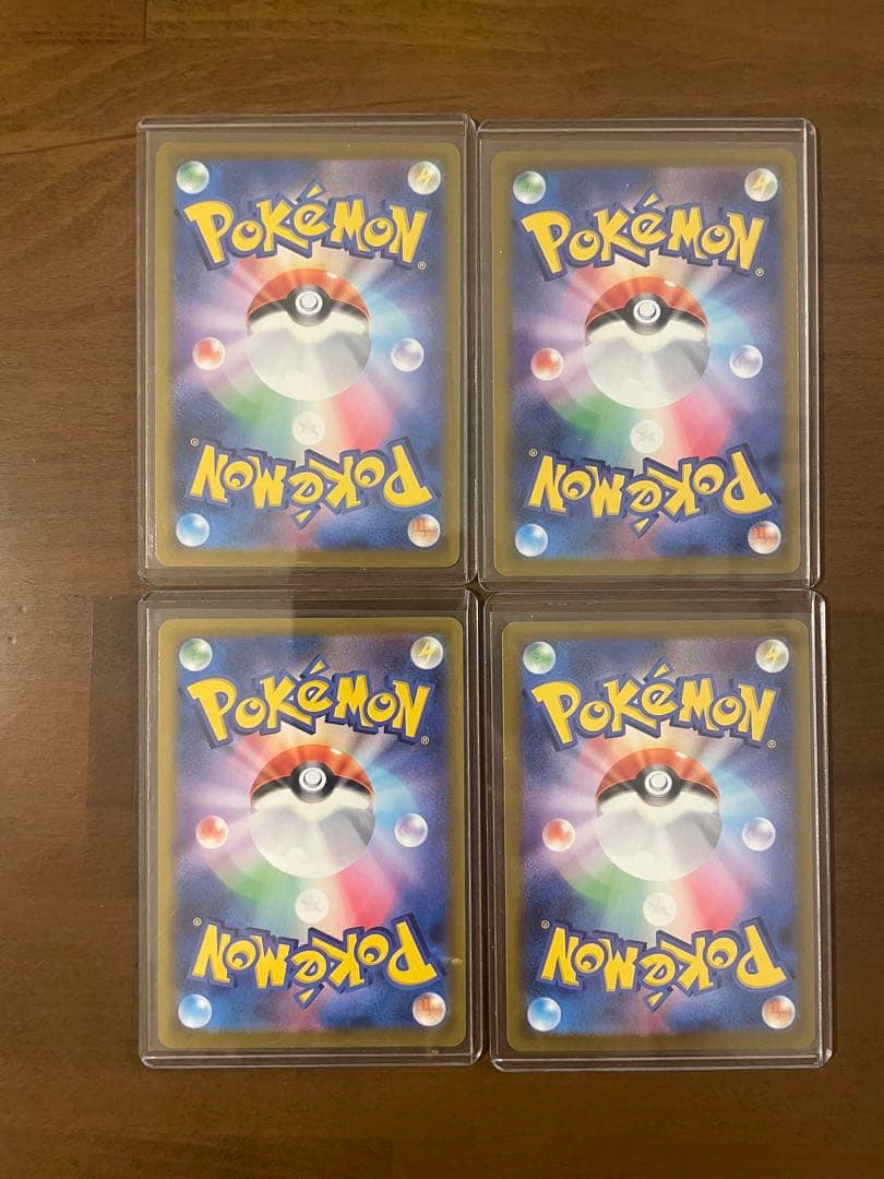 ポケモンカード モンスターボール UR ゴールデンボックス 25th 4枚