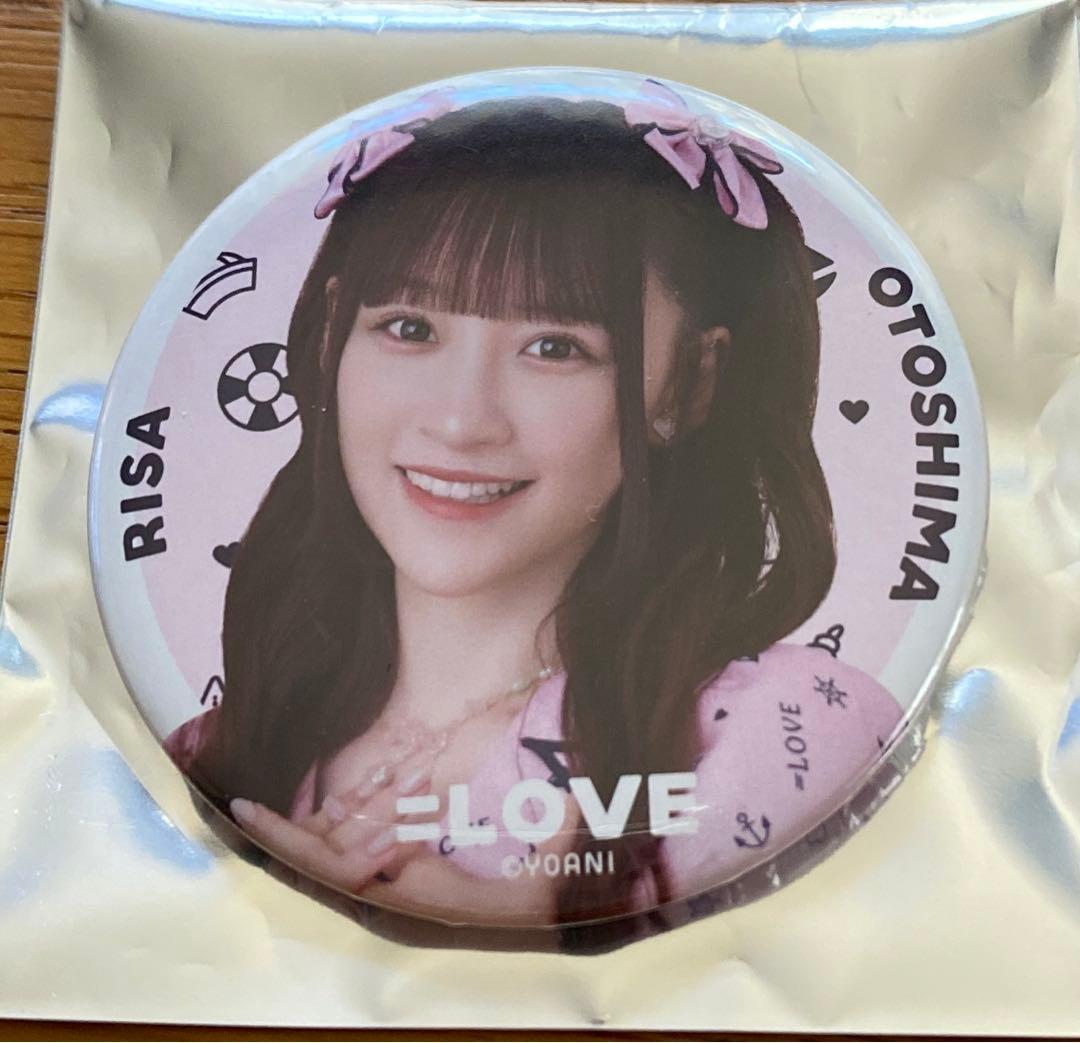 LOVE イコラブ 音嶋莉沙 缶バッジ - メルカリ
