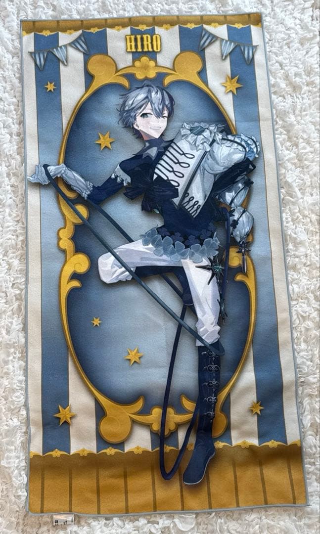 カラフルピーチ ヒロくん 一番くじ H賞 ビッグタオル - メルカリ