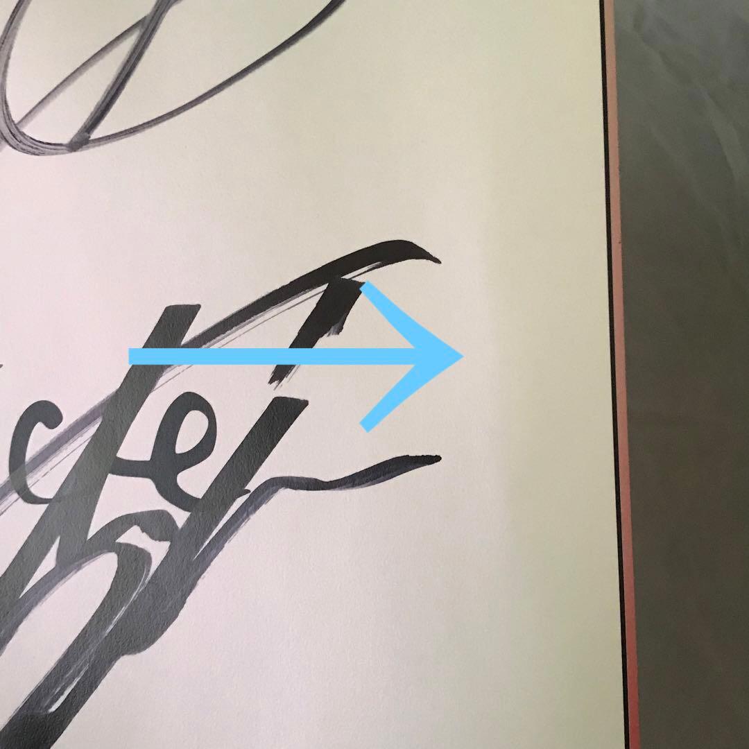 B'z サイン色紙 直筆 juice 2000 レア ライブ 松本孝弘 稲葉浩志