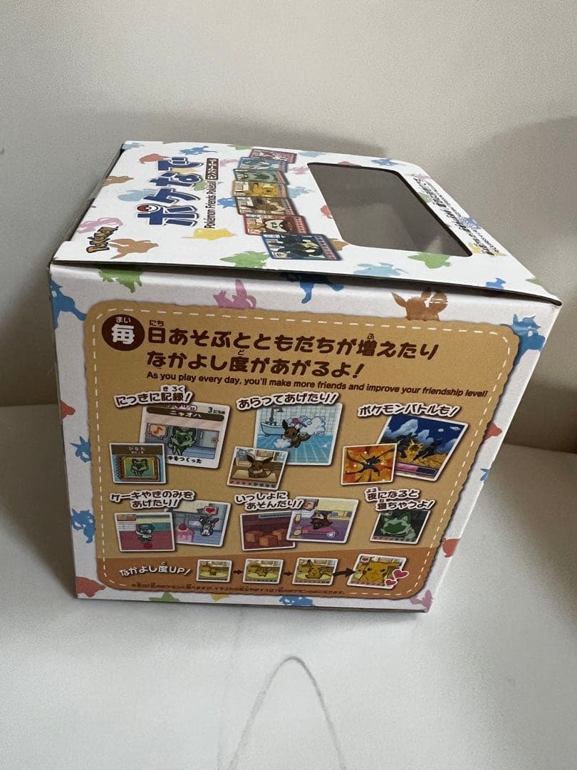 新品未開封！ポケなで モンスターボール ポケモン 本日発送 - メルカリ