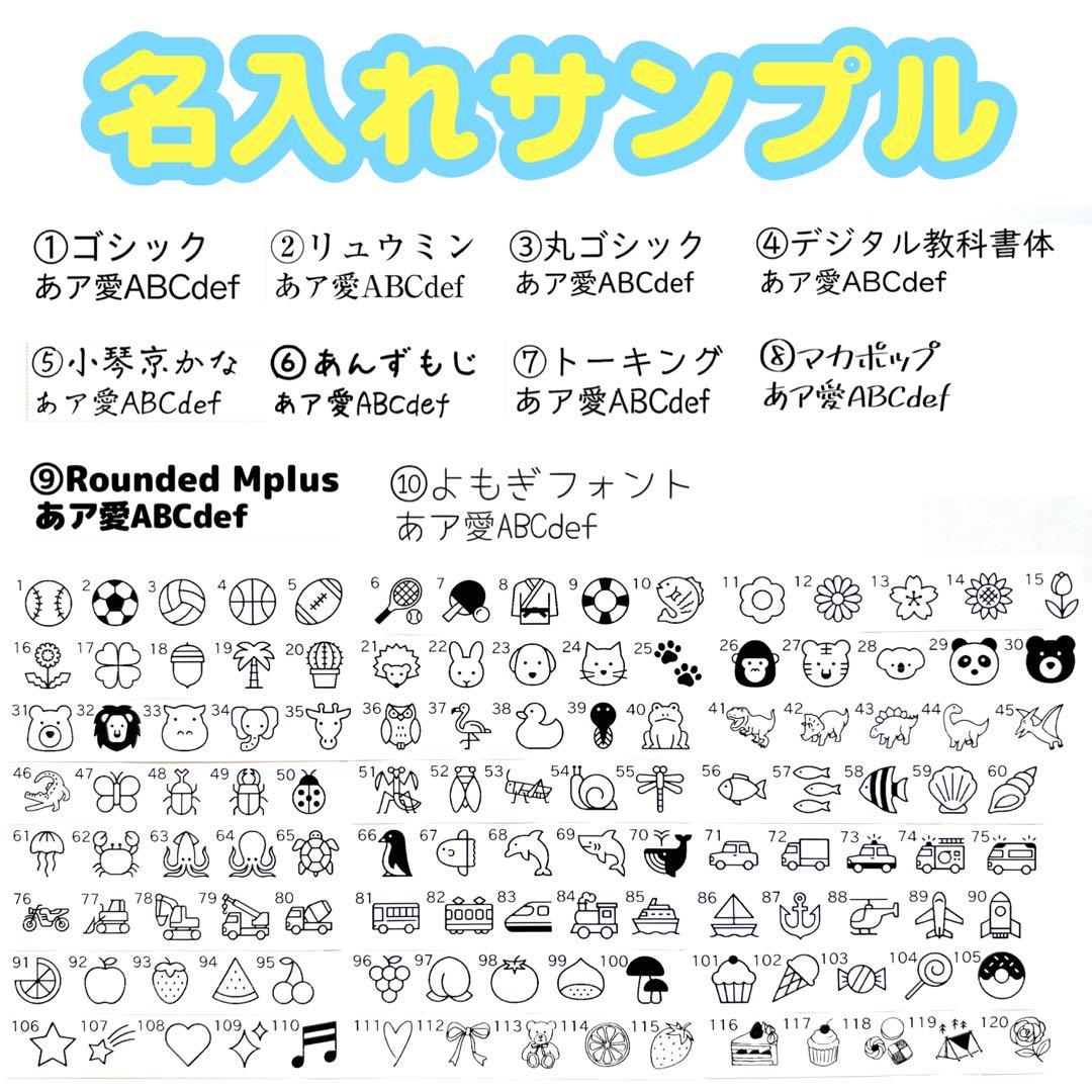 47.デイジー＊さやたぐ