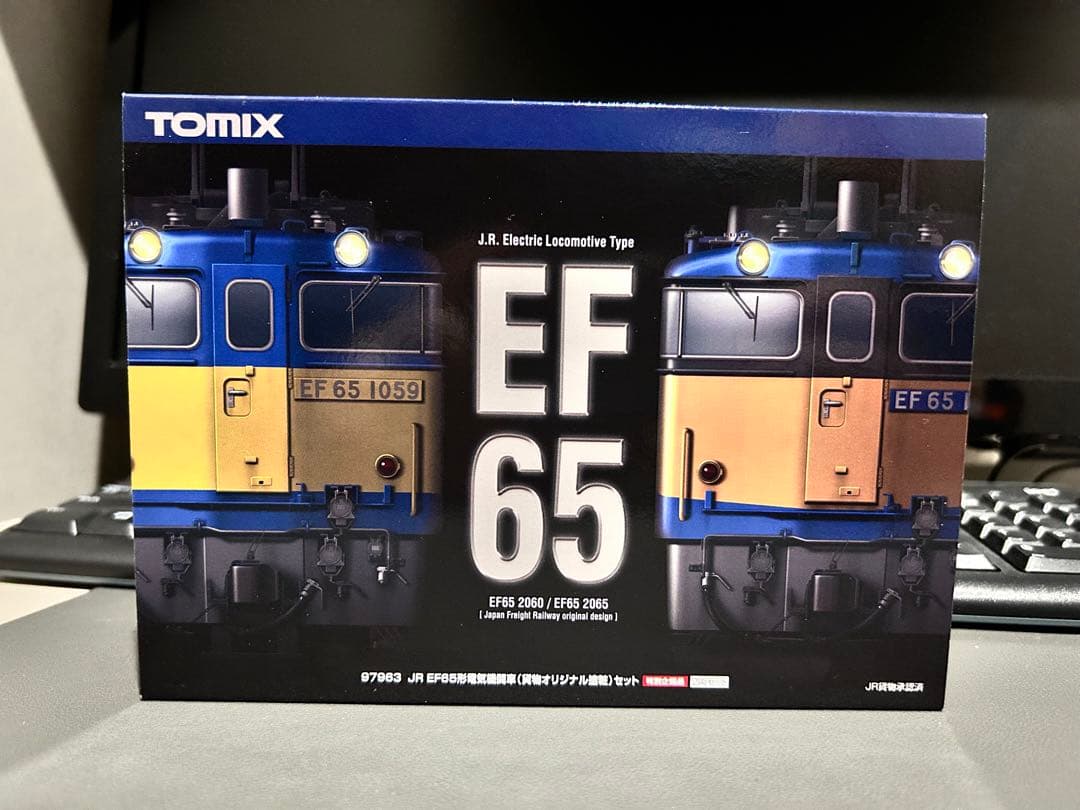 TOMIX トミックス 97963 EF65形電気機関車 1059/1065 - メルカリ