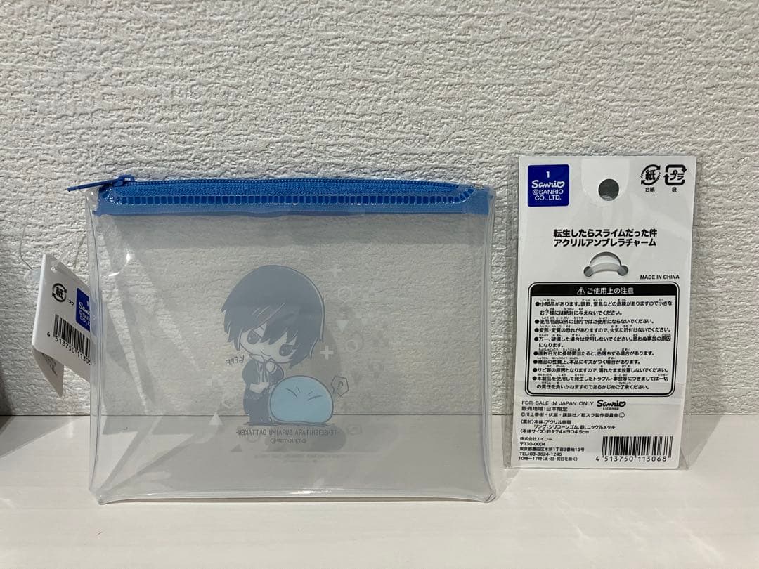 転スラ まとめ売り - メルカリ