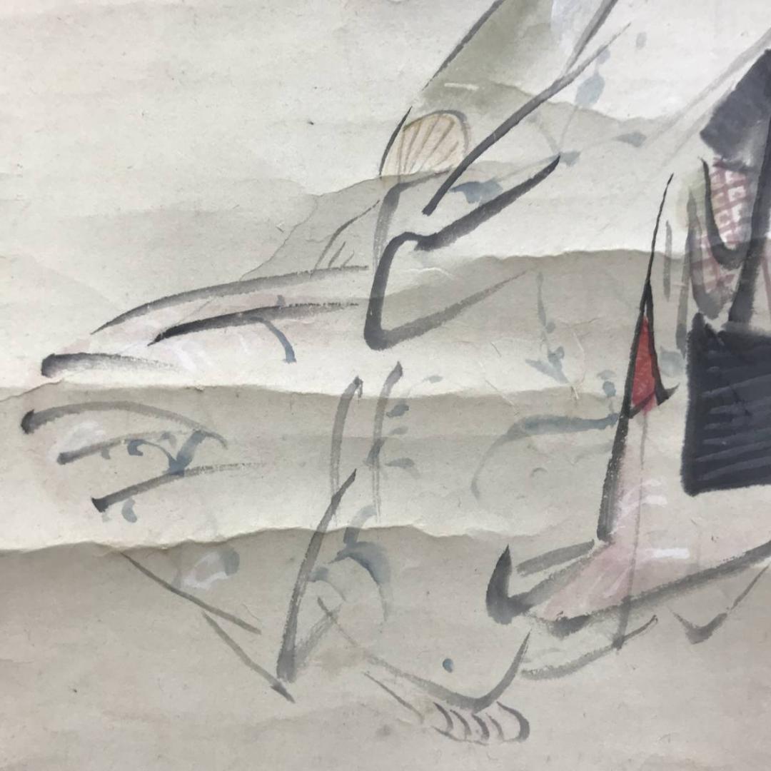 模写/伊東深水/美人画/夏の夕/掛軸/名家伝来AE-380 - メルカリ