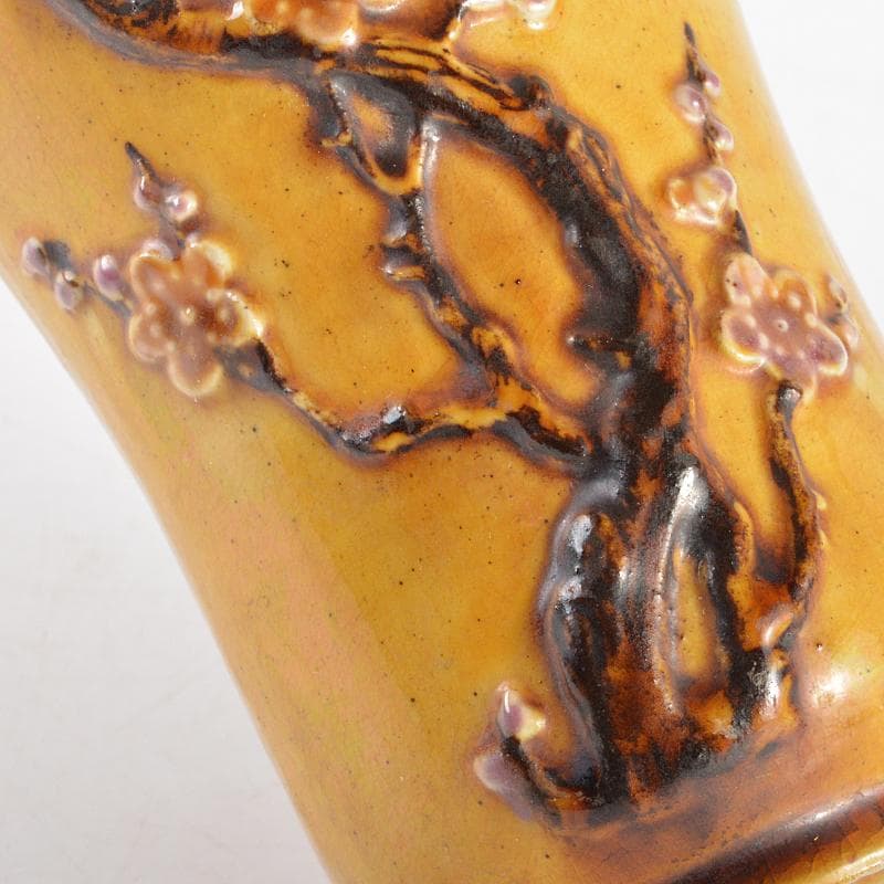 中国 乾隆年製款 黄釉 貼梅文瓶 花生 M R5848 - メルカリ