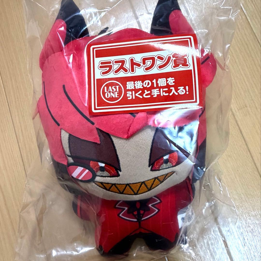 ハズビンホテル アラスター BIGきららいずぬいぐるみ 一番くじラスト