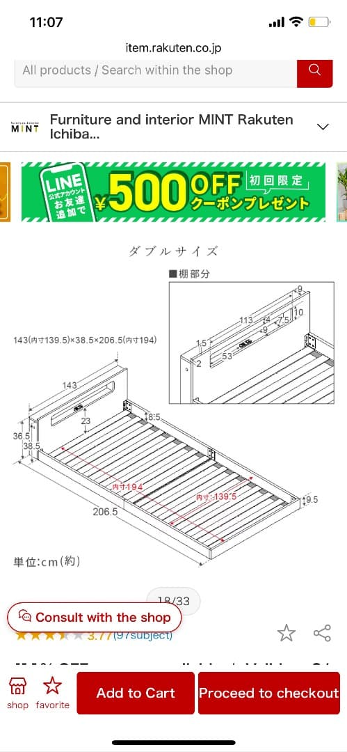 ベッドフレーム Low Bed Double