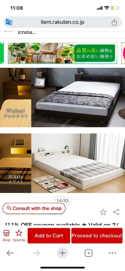 ベッドフレーム Low Bed Double