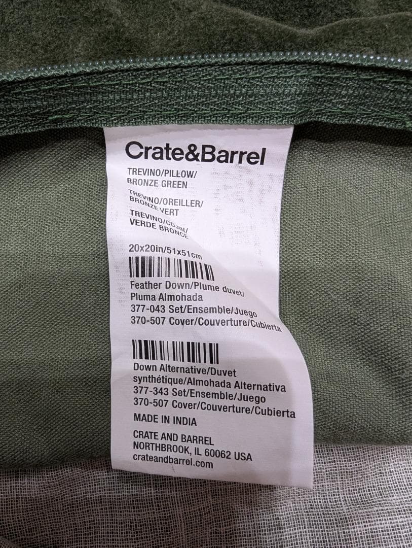 【希少】Crate & Barrell リネン風クッションカバー ３つセット