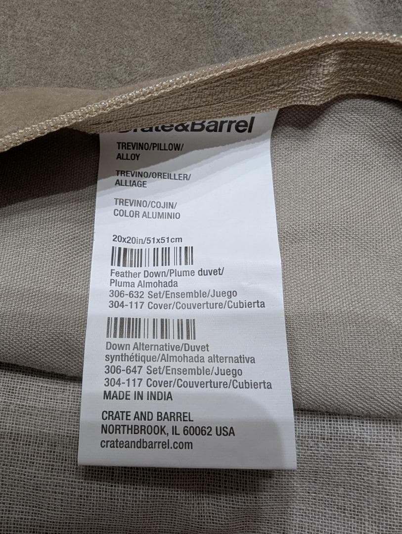 【希少】Crate & Barrell リネン風クッションカバー ３つセット