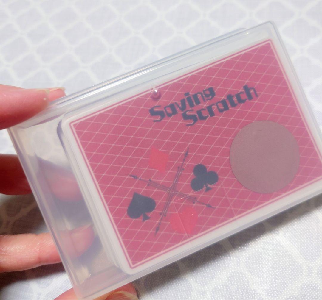 ロミロミ　星座セット　トランプセット