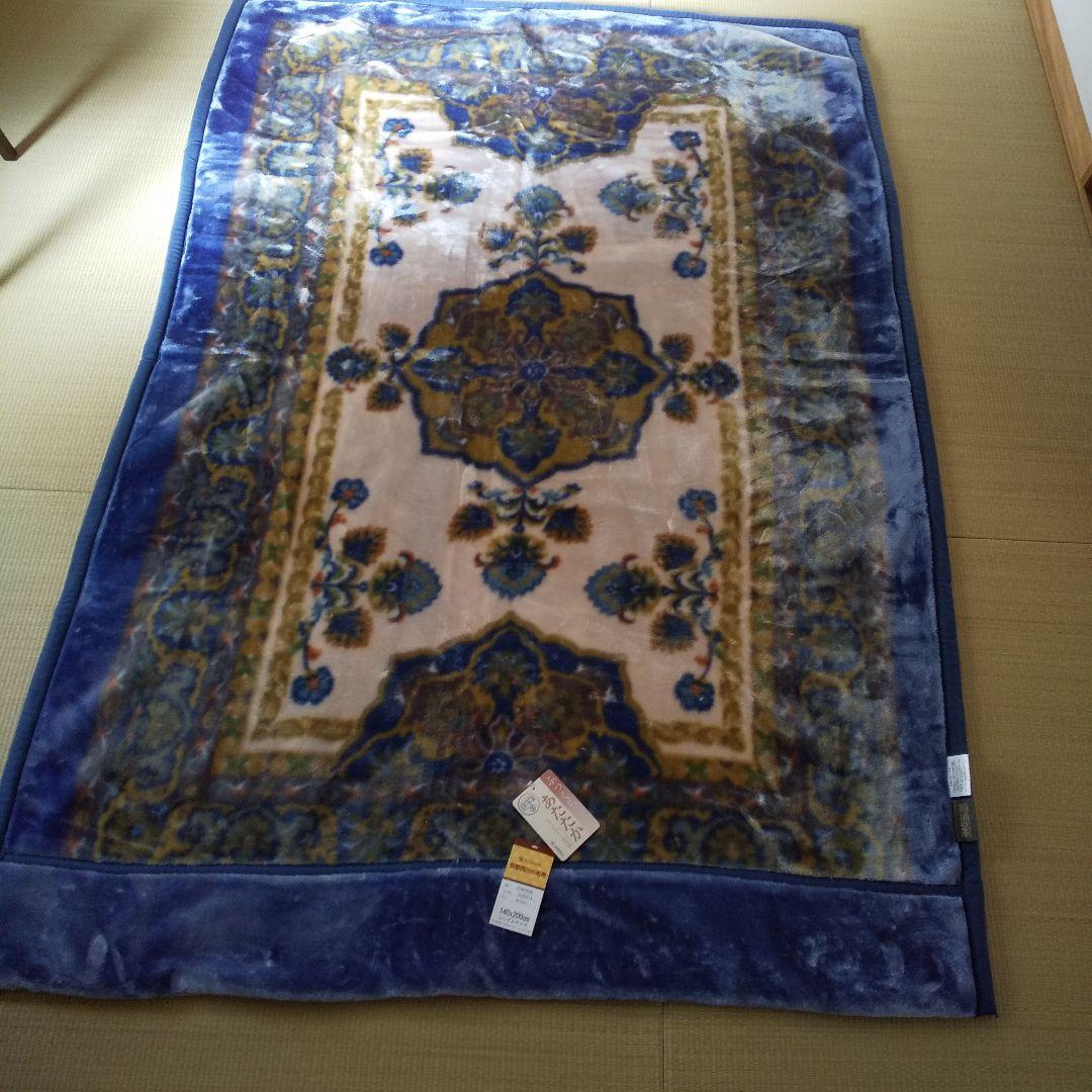 ふっくらあたたかミンクー毛布 静電気抑制素材