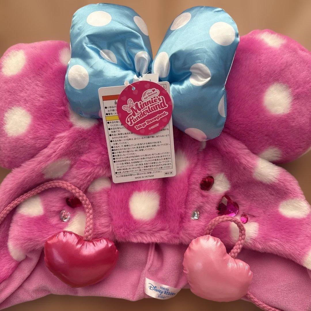 ファンキャップ パルパルーザ ミニーのファンダーランド ディズニー