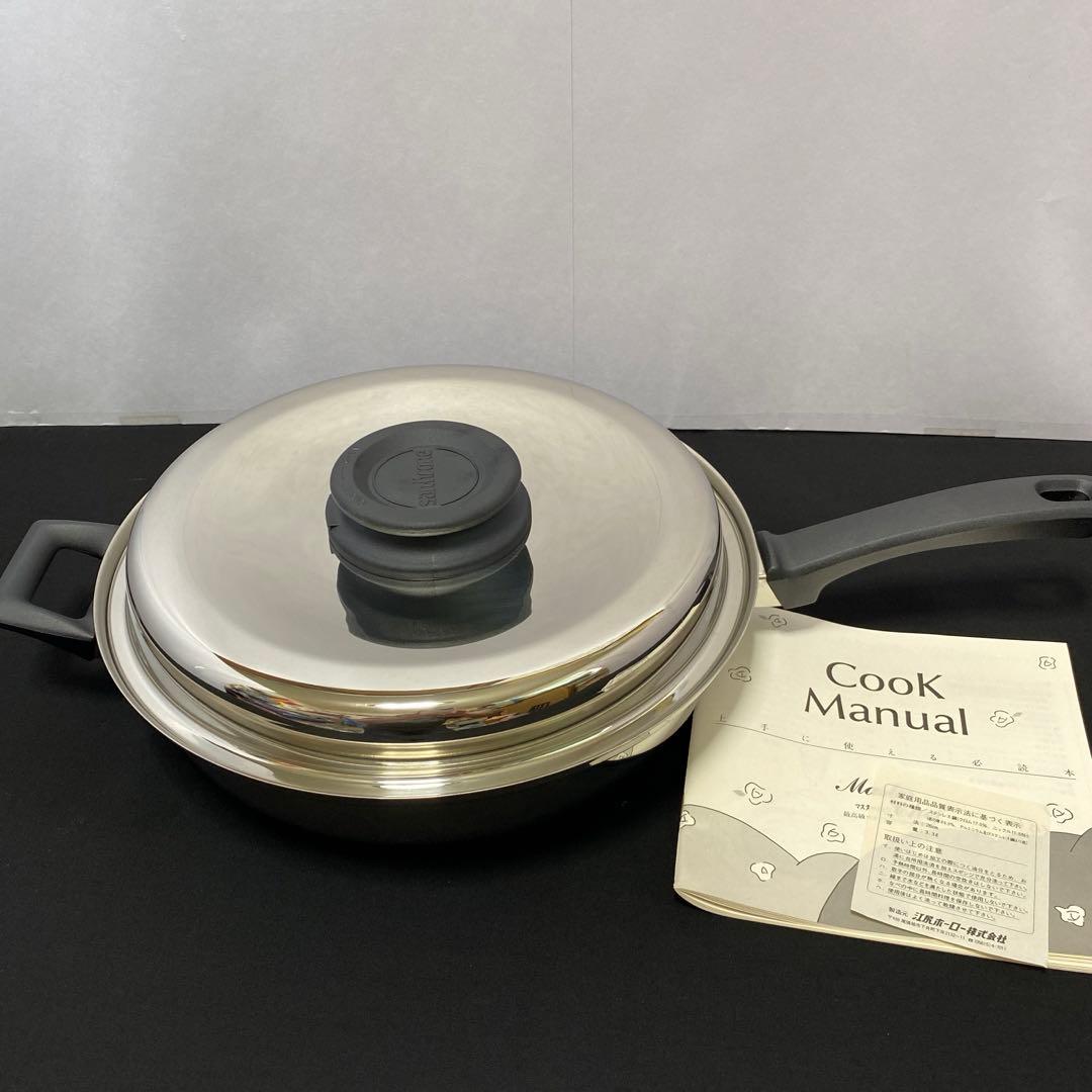 Master Chef 最高級ステンレス無水鍋 ステンレスフライパン - メルカリ