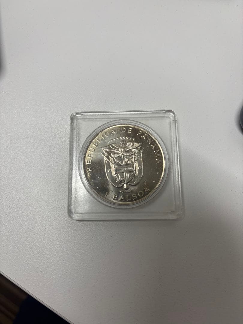 パナマ 1 バルボア エクスプローラー バスコ ヌネス デ銀貨1975 - メルカリ