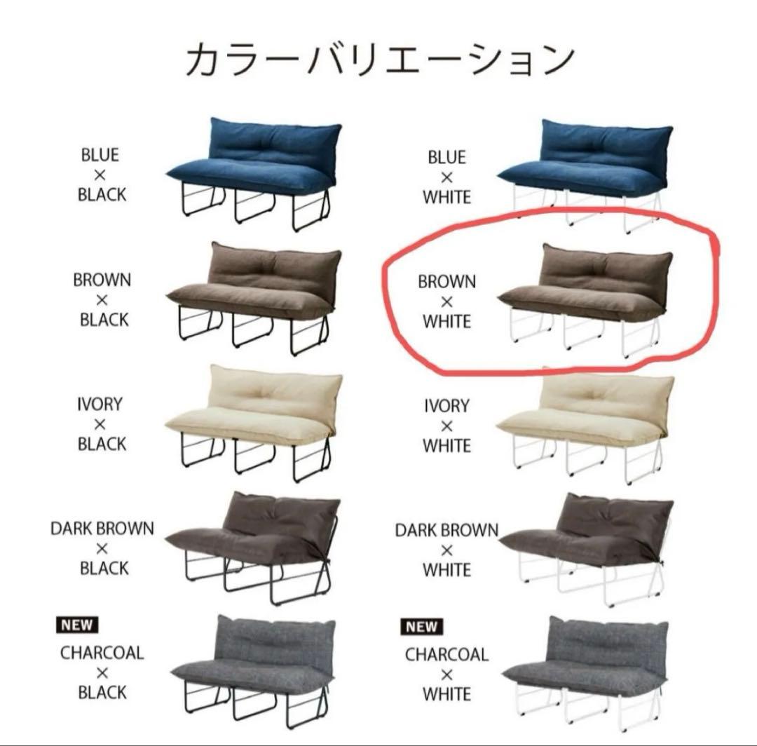 2人掛け コンパクト 北欧 120cm ダイニングソファ 肘なし 折りたたみ