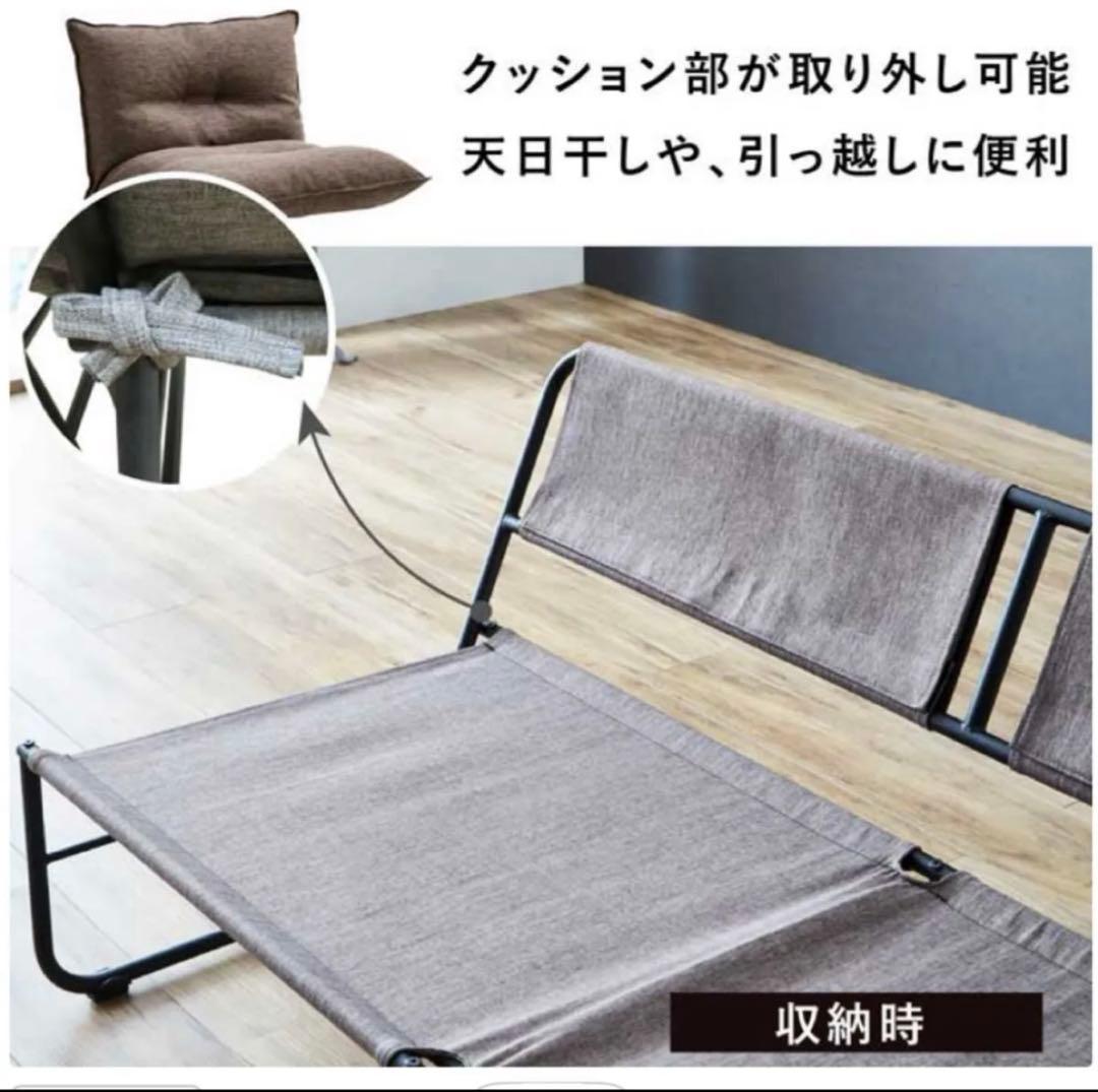 2人掛け コンパクト 北欧 120cm ダイニングソファ 肘なし 折りたたみ