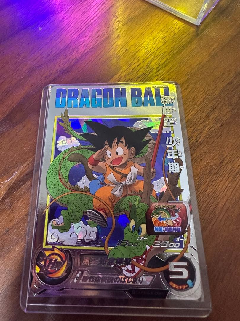 ドラゴンボールヒーローズ 孫悟空 少年期 UGM5 ASEC SDBH - メルカリ