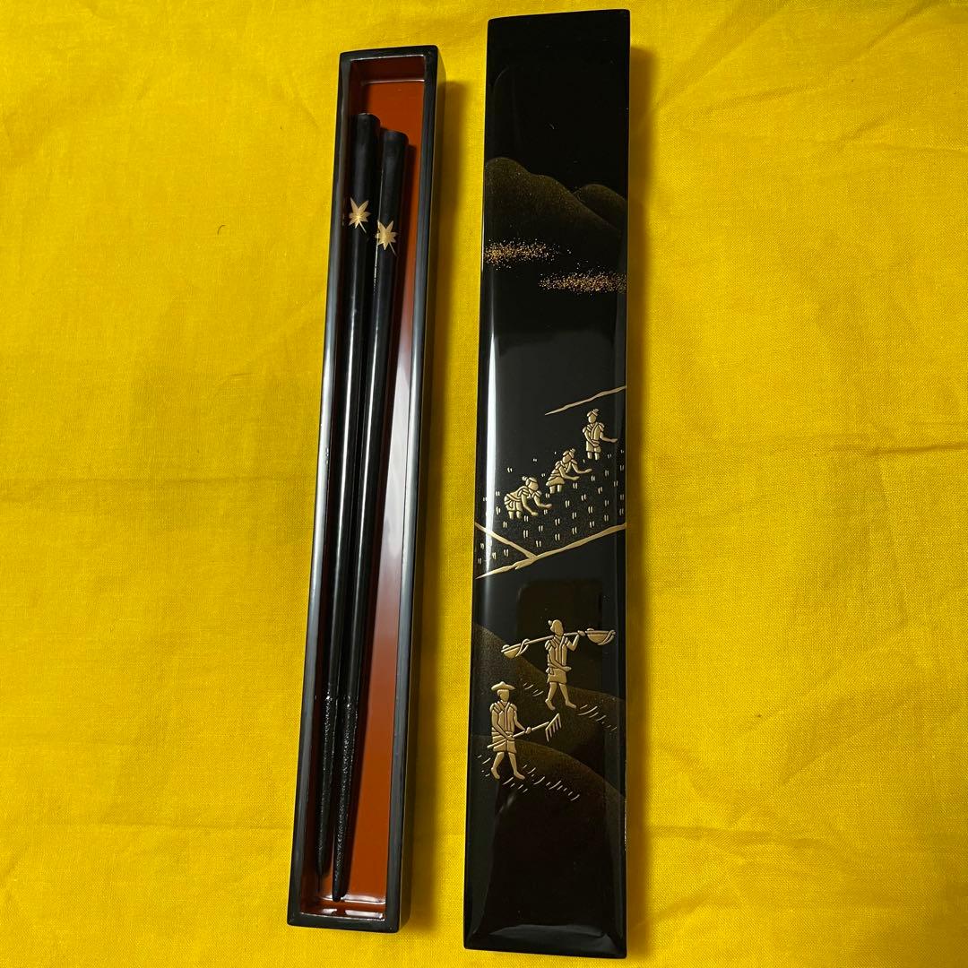 輪島塗　箸入れ　箸付き　新品