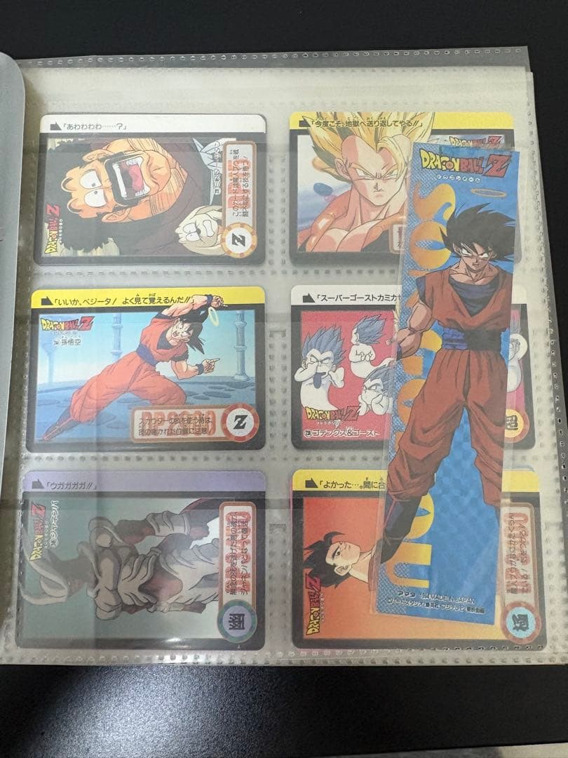 ドラゴンボールZ カードダス コレクション まとめ売り 大量 貴重