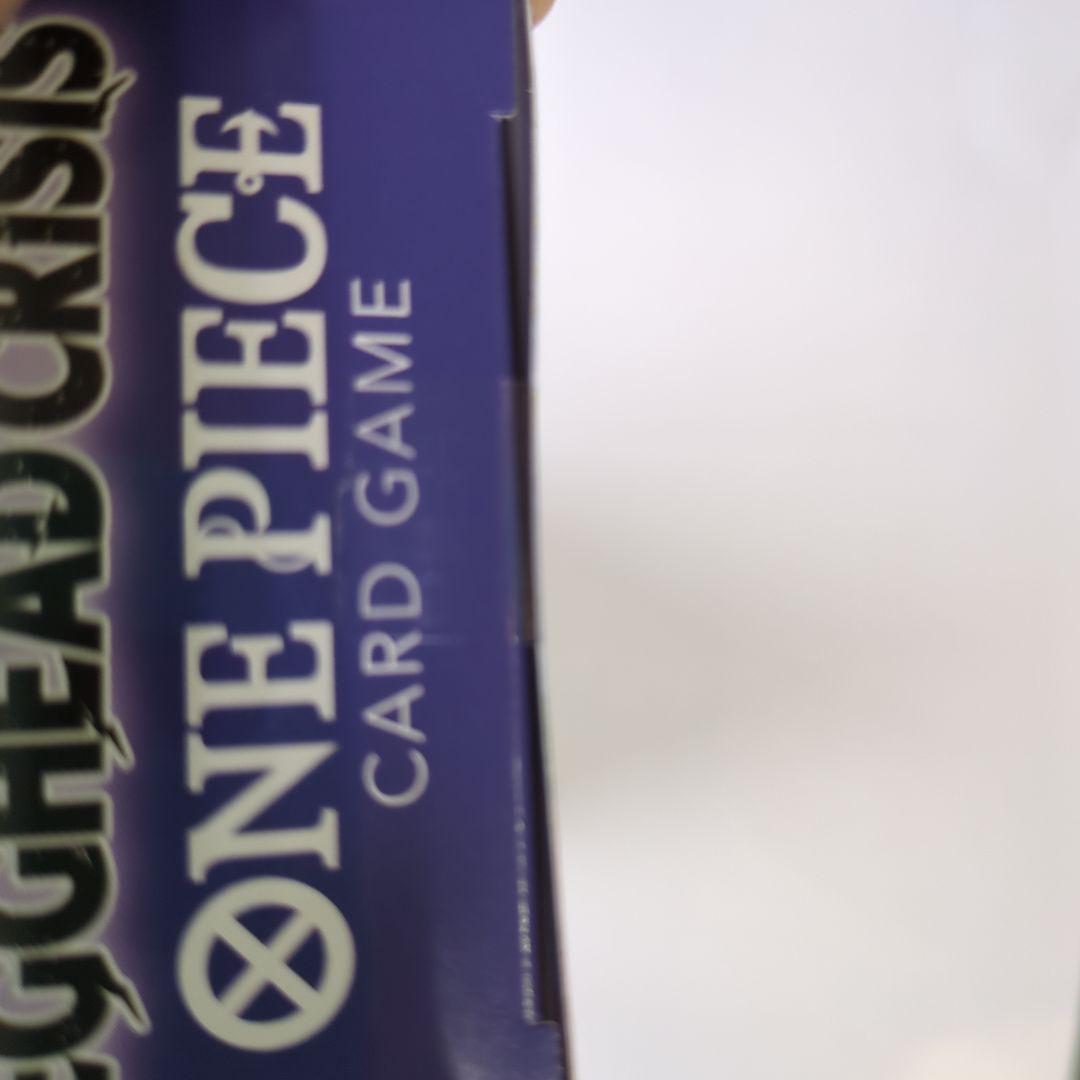 テープ付き エッグヘッドクライシス ワンピースカードゲーム EB-04