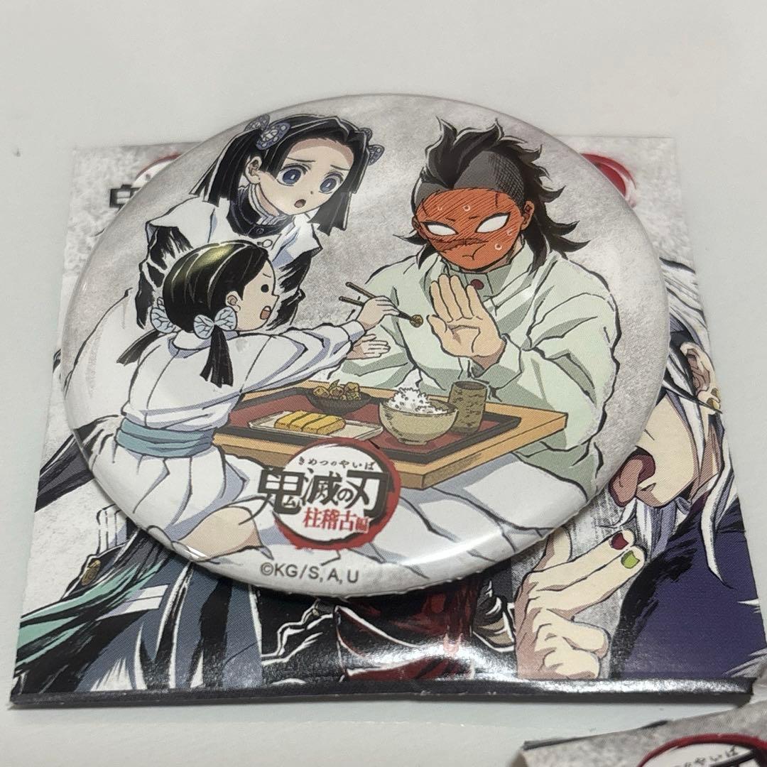 鬼滅の刃 全集中展 幕間画缶バッジ 不死川玄弥 神崎アオイ すみ - メルカリ