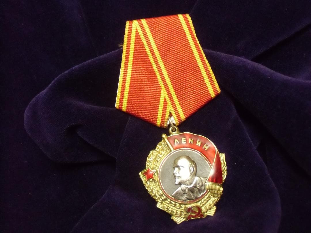 ★ＣＣＣＰ★ソ連軍/ソビエト軍/ソビエト連邦＊レーニン勲章（ＣＯＰＹ/複製品） fit=scale-down,w=1200