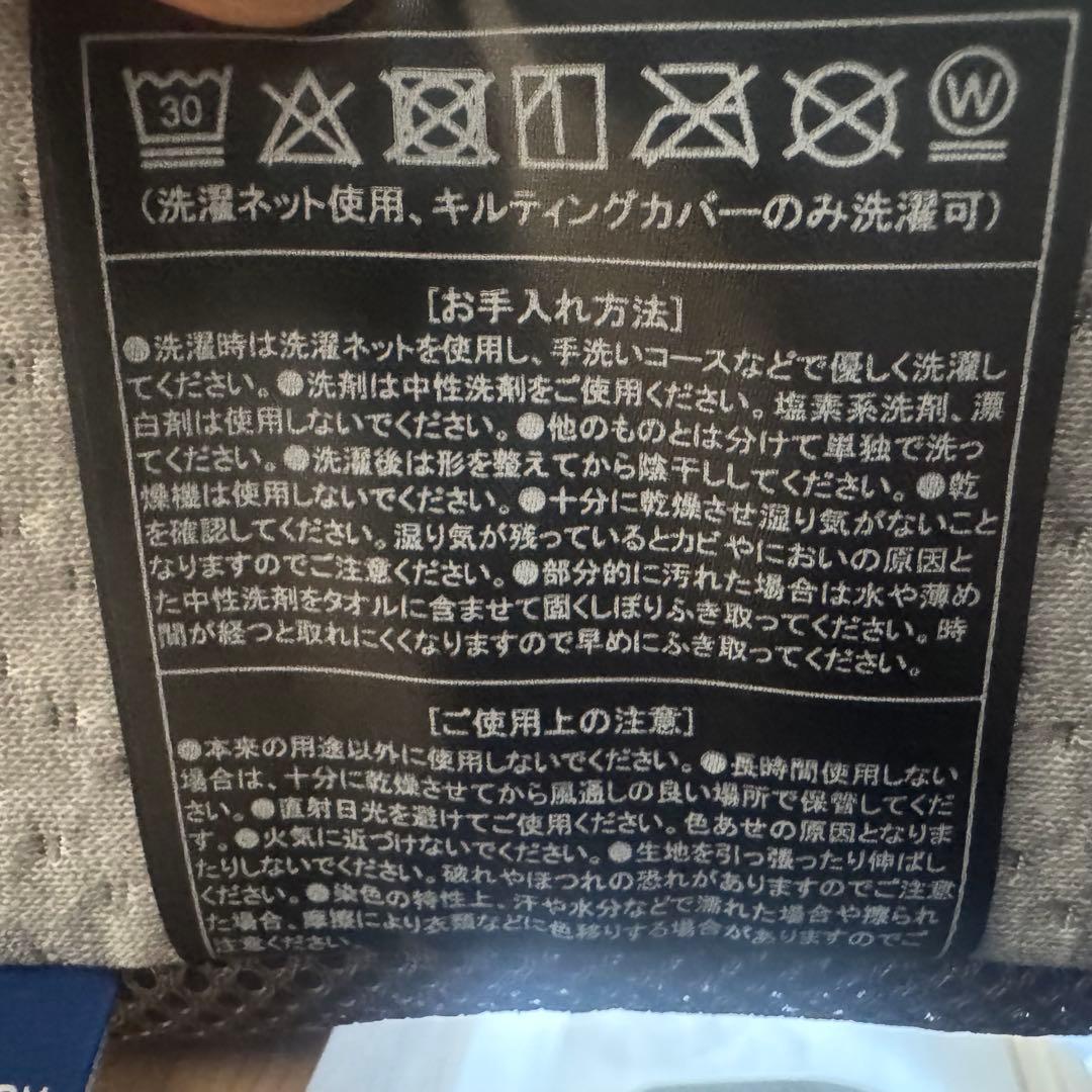 【美品】ふとんみたいなマットレス FUCCA セミダブル 厚さ18cm