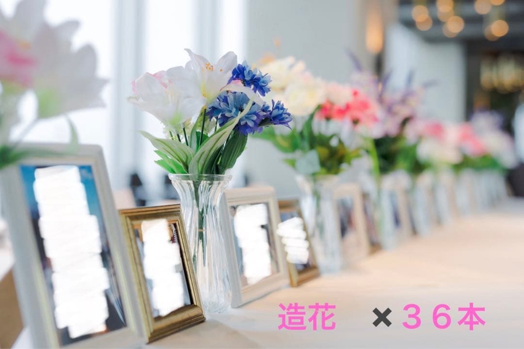 結婚式 披露宴 装花 造花 装飾 まとめ売り ウェルカムスペース ブライダル