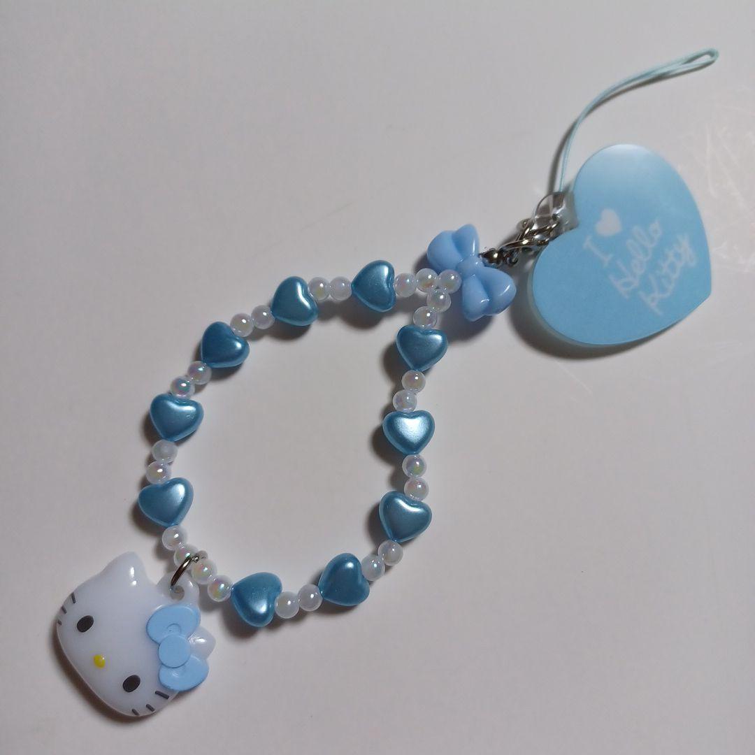 ハローキティ シークレットストラップ ハート 水色 ビーズ サンリオ