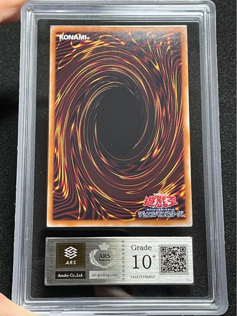 ARS鑑定10+】閃刀姫＝ゼロ アルティメットレア レリーフ 日版 完美品