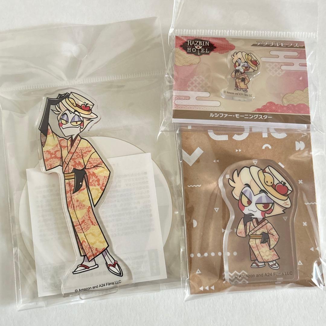 ハズビン・ホテルへようこそ ルシファー 着物 和服 アクリルスタンド