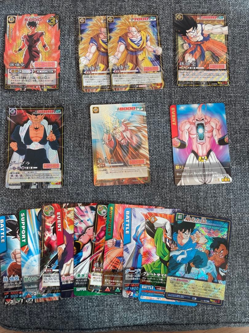 まとめ売り】ドラゴンボールカードセット 74枚 - メルカリ
