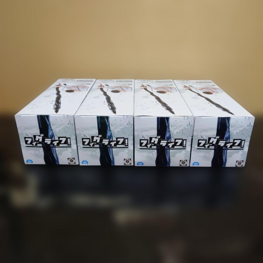 HUNTERXHUNTER フィグライフ！　ゴン-ありったけのペン- フィギュア