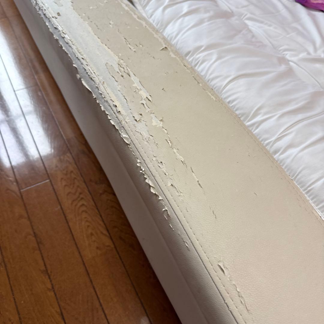 アルモニア セミダブル ベッド フレーム ホワイト 高級