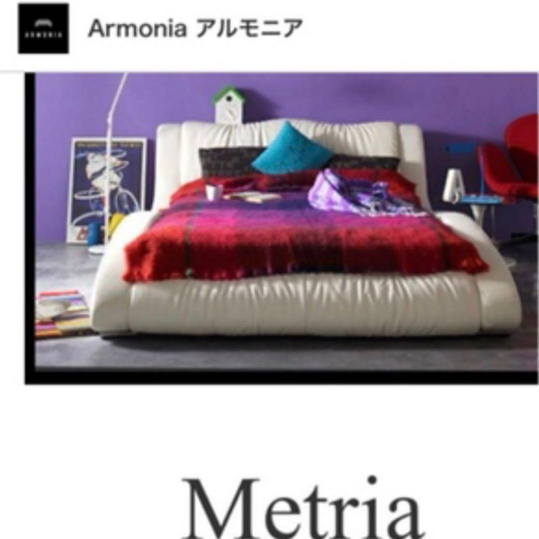 アルモニア セミダブル ベッド フレーム ホワイト 高級
