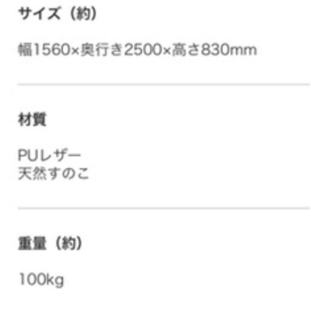 アルモニア セミダブル ベッド フレーム ホワイト 高級