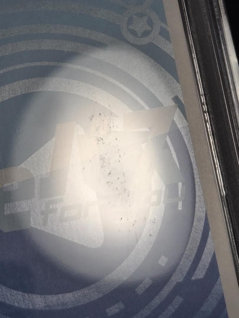 PSA10 Reバース ンハァ ばしゃめ SNR - メルカリ