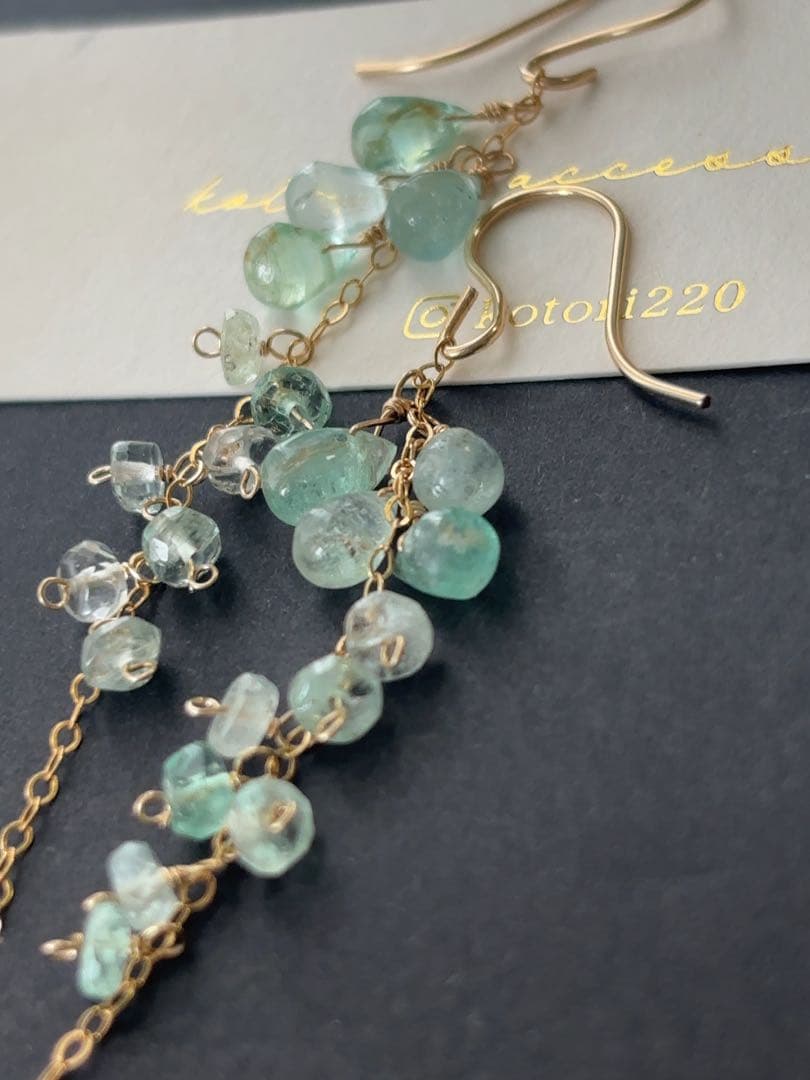 レン様 ミントエメラルドのピアス R778