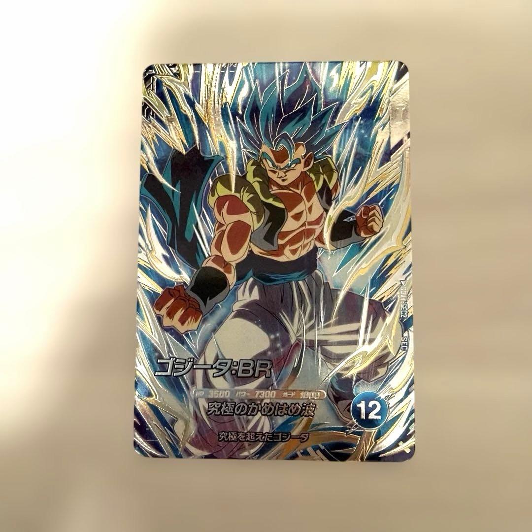 ダイバーズ7周年セット