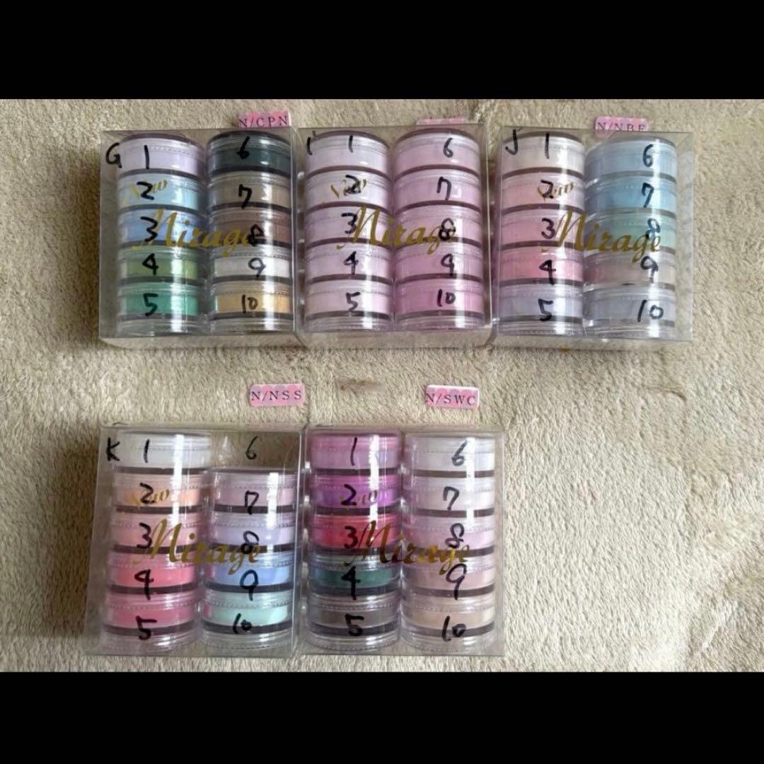 ミラージュ アクリルパウダー 3D まとめ売り