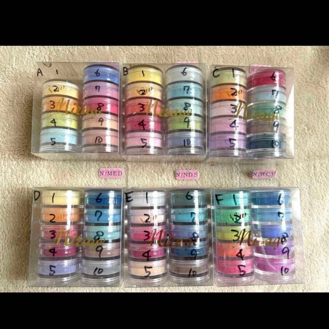 ミラージュ アクリルパウダー 3D まとめ売り