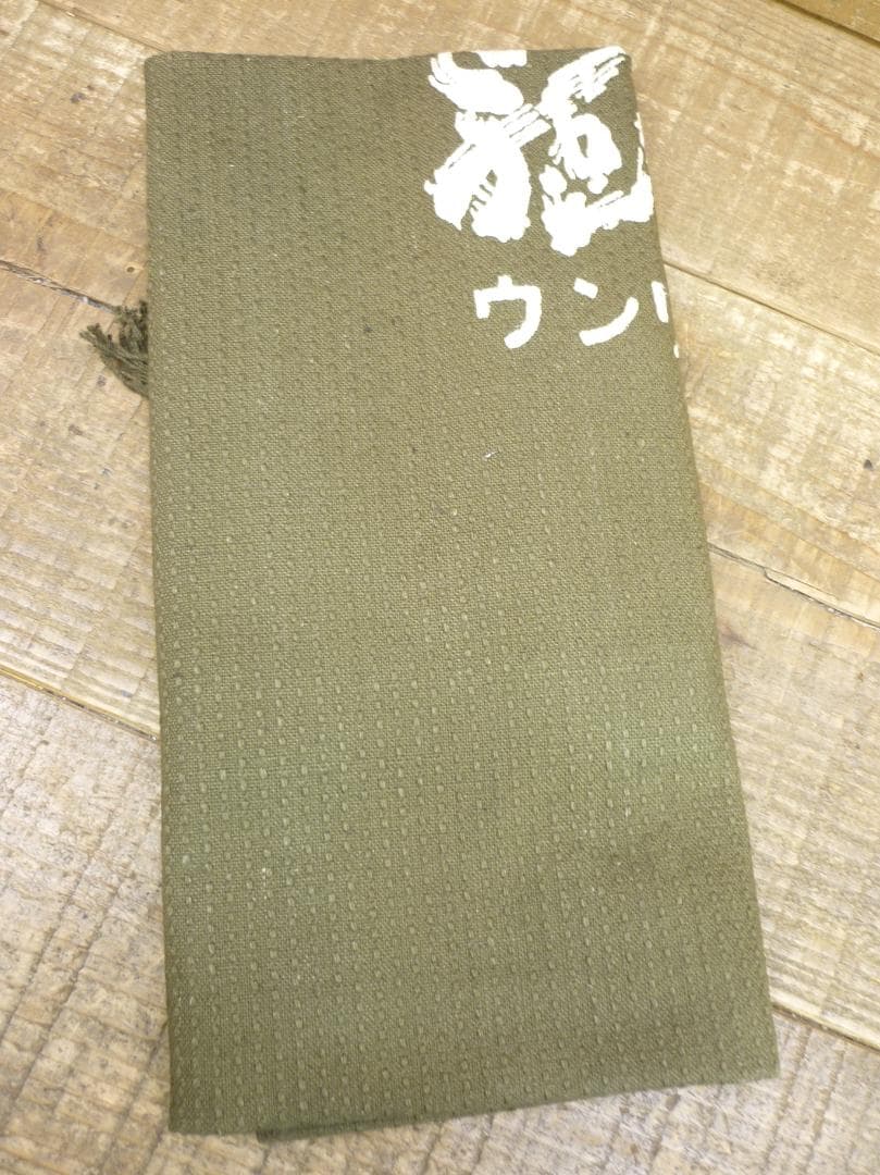 昭和レトロ 帆前掛け 前垂れ ４色６種６枚セット 厚手木綿織物 ヴィンテージ